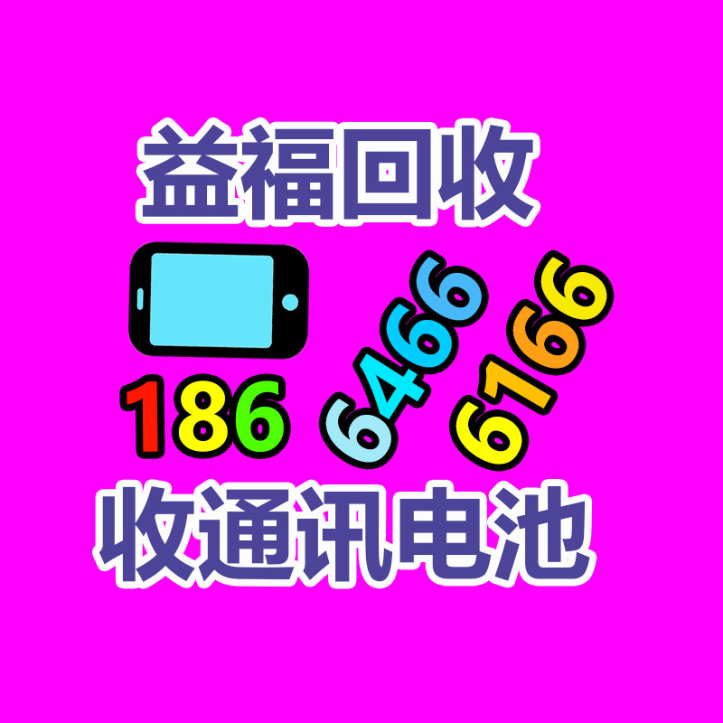 廣州二手電纜回收公司：重慶璧山區(qū)整治廢品回收占道堆放 提高人居環(huán)境質(zhì)量