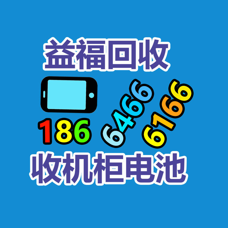 廣州二手電纜回收公司：廢舊電梯回收與處理，實(shí)現(xiàn)可持續(xù)發(fā)展