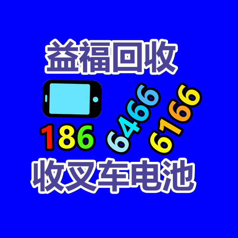 廣州二手電纜回收公司：馬斯克吐露對(duì)外星人說(shuō)法人類(lèi)很也許是銀河系唯一有意識(shí)物種